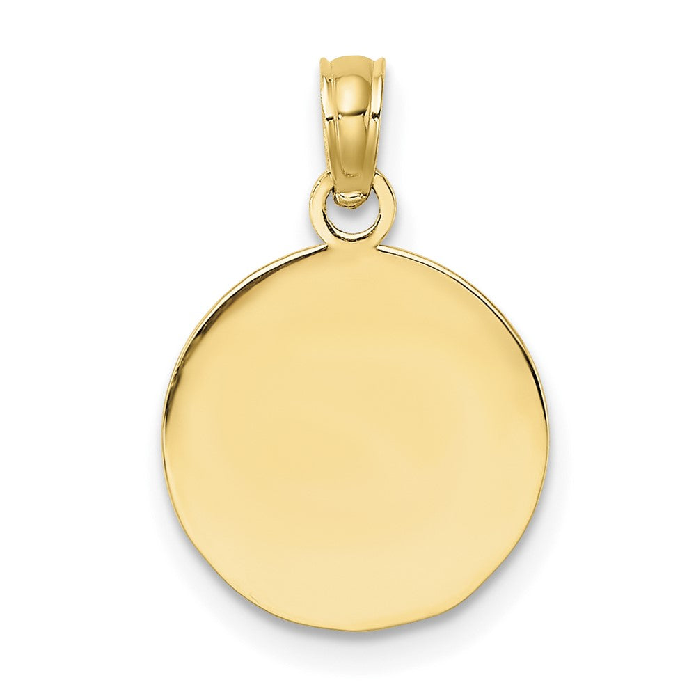14K 2-D Engraveable Soccer Ball Charm