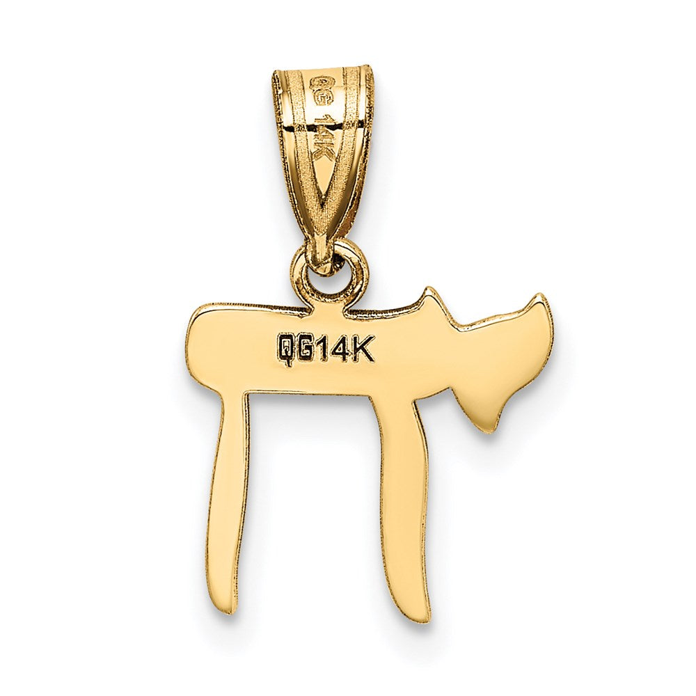 14k Chai Pendant