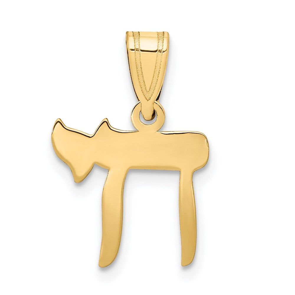 14k Chai Pendant