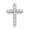 14k White Gold Diamond Cross Necklace