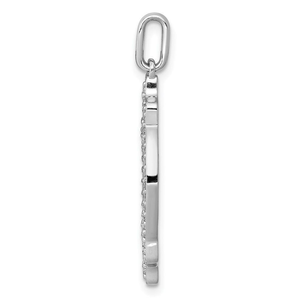 14k White Gold 1/4ct. Diamond Fancy Pendant