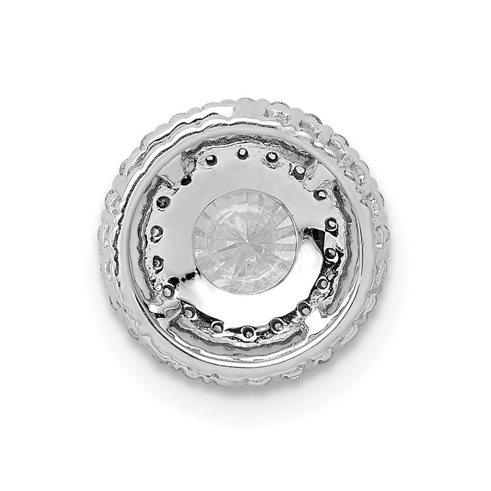 14k White Gold 5.2mm Center 1/5ct. Diamond Semi-mount Chain Slide