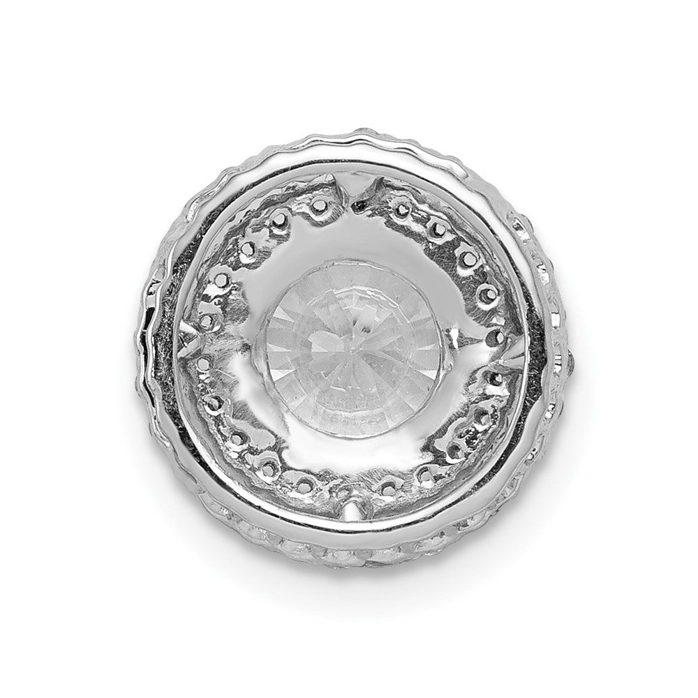 14k White Gold 6.5mm Center 1/4ct. Diamond Semi-mount Chain Slide