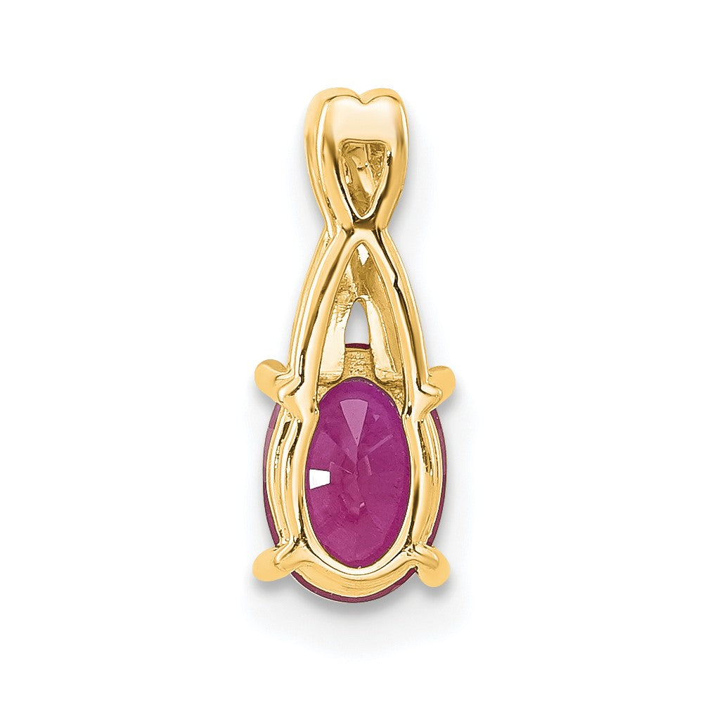 14K Oval Created Ruby and Diamond Pendant