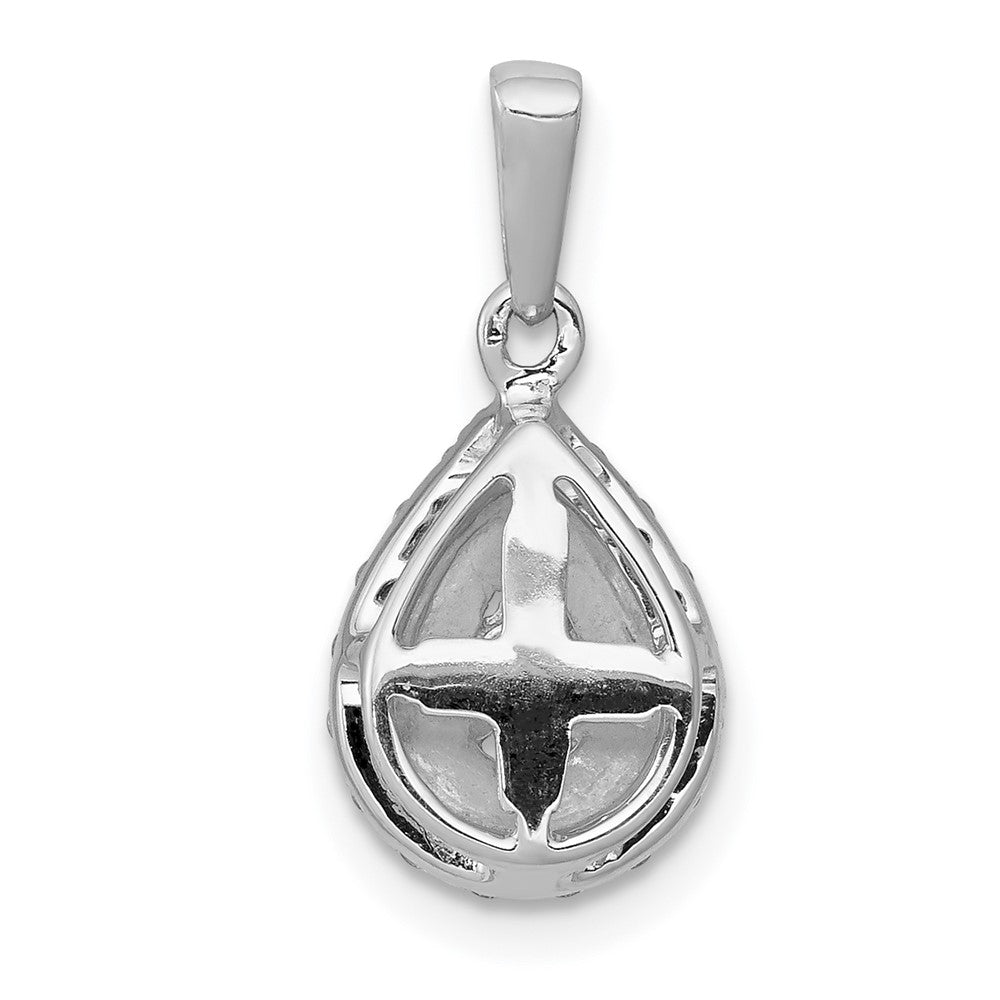 14k White Gold 1/4ct. Diamond Teardrop Pendant