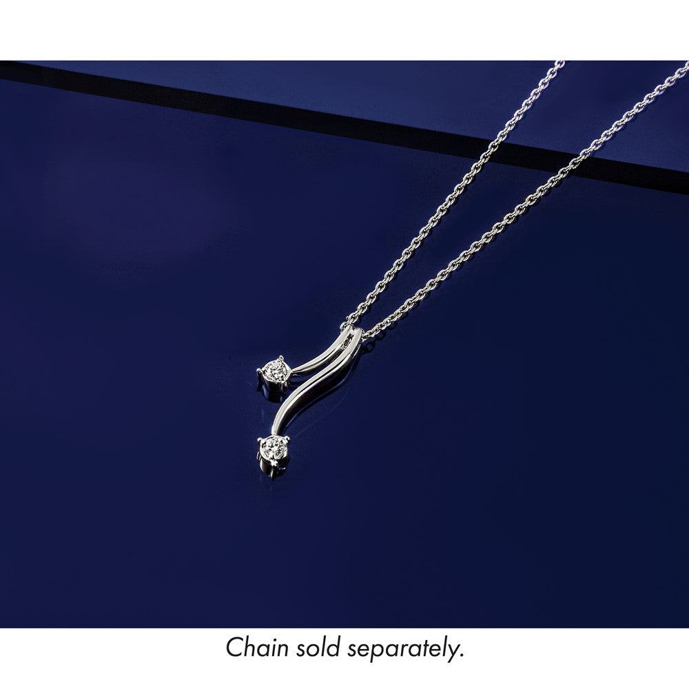 14k White Gold 1/10ct. Diamond Double Curved Lines Chain Slide