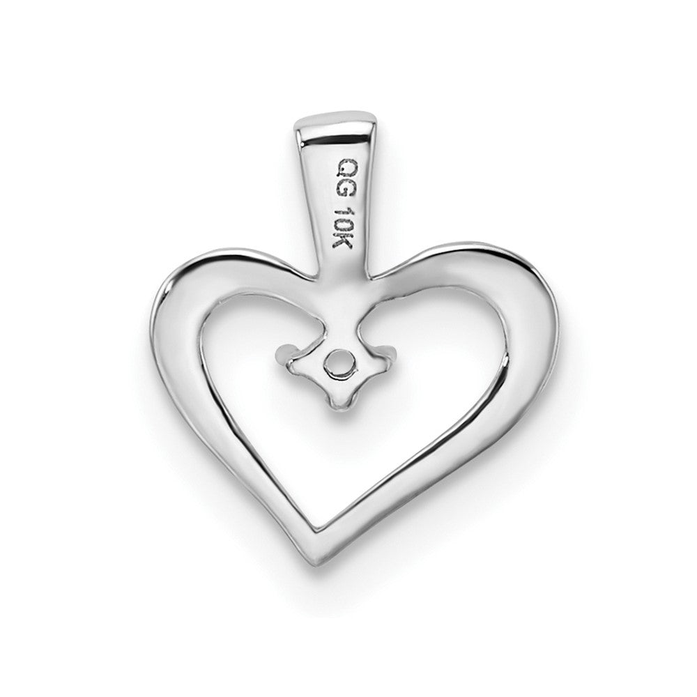 10k White Gold Heart Pendant Mounting
