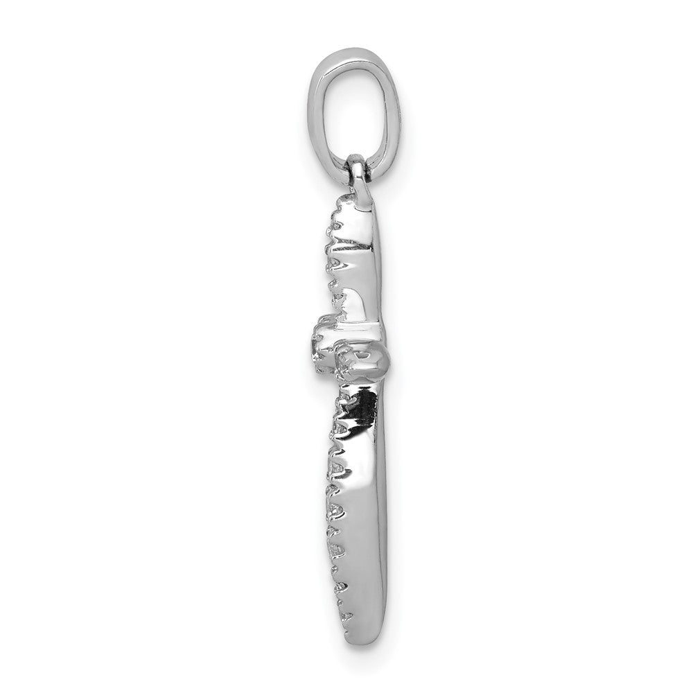 14k White Gold 1/6ct. Diamond Cross Pendant