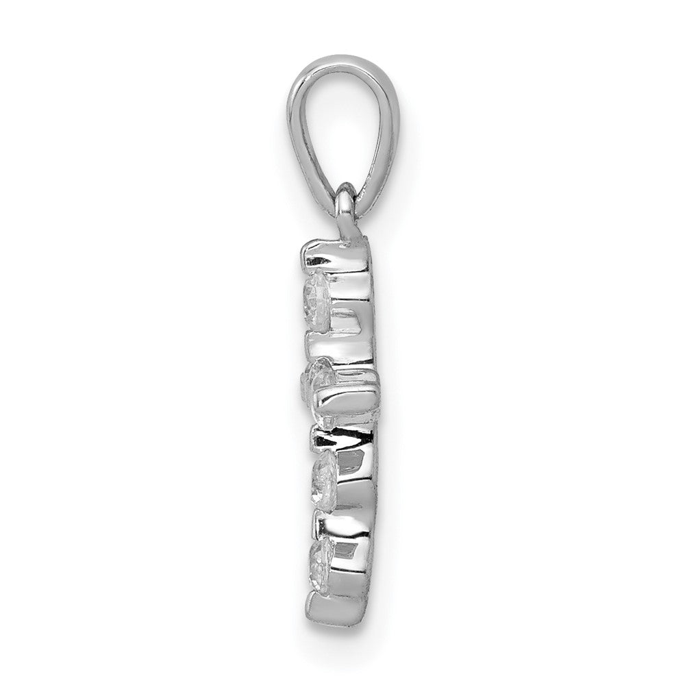 14k White Gold 1/6ct. Diamond Cross Pendant