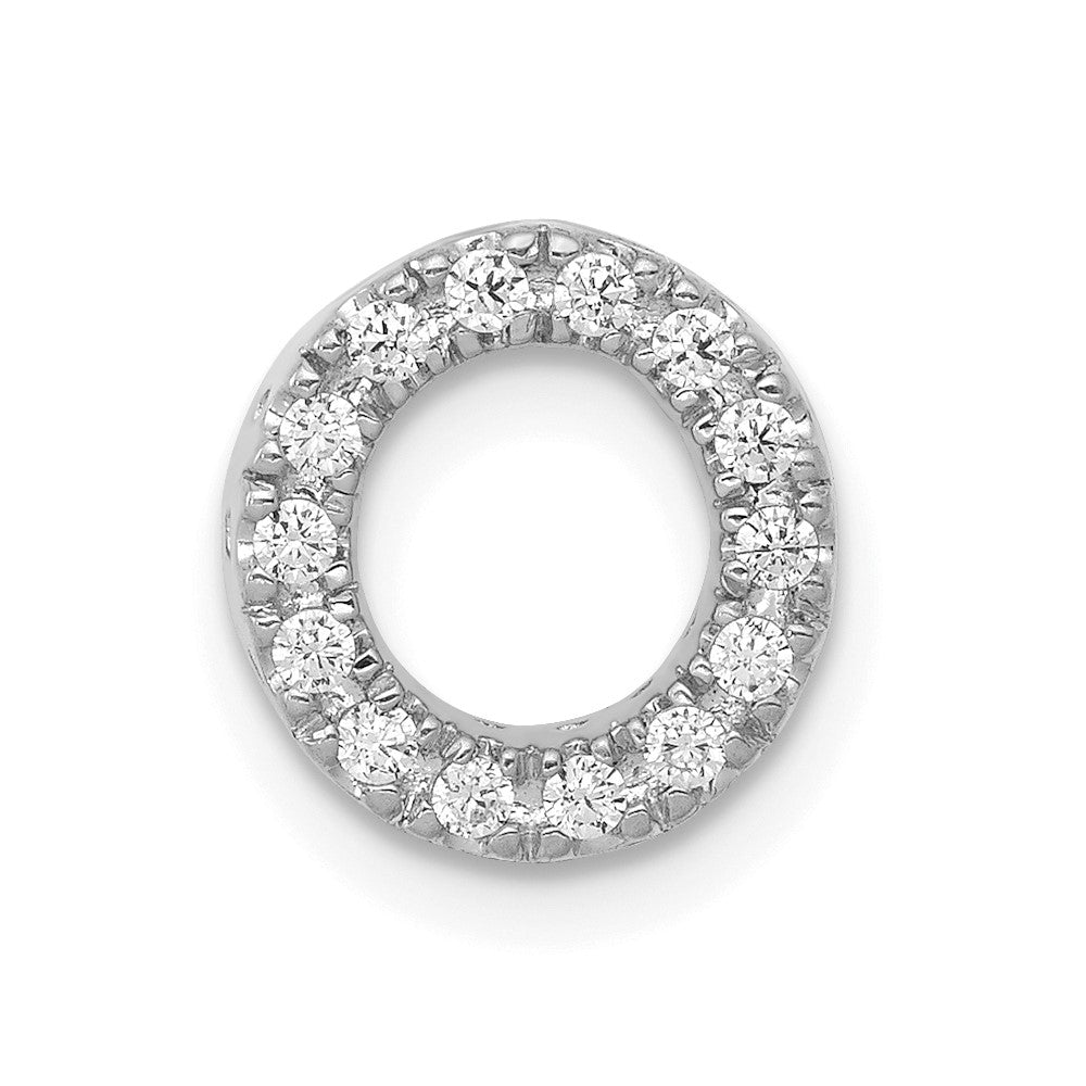 14K White Gold Diamond Letter O Initial Charm