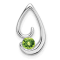 14k White Gold Peridot Chain Slide