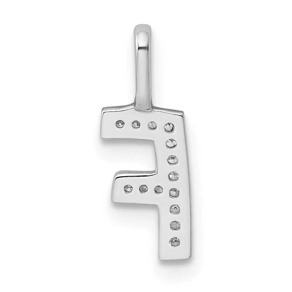 14K White Gold Diamond Letter F Initial Pendant