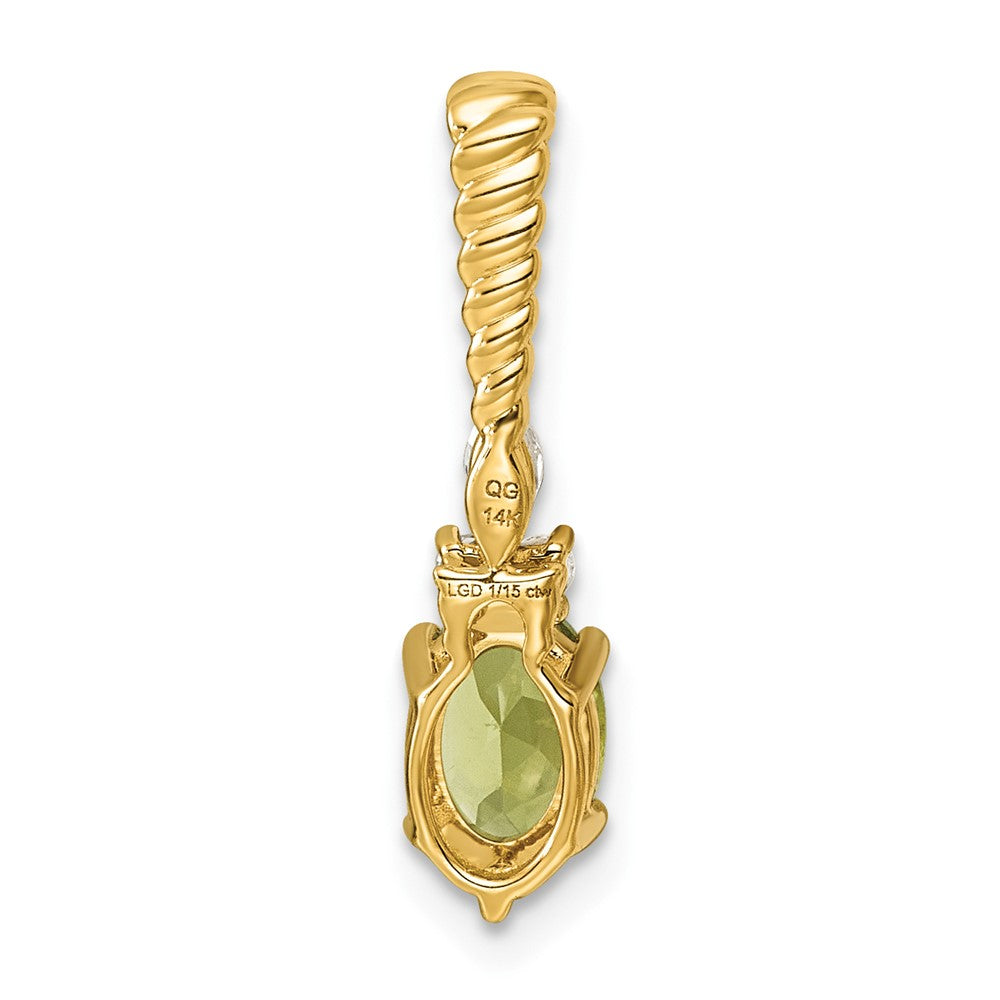 14K Polished Diamond and Peridot Twisted Chain Slide