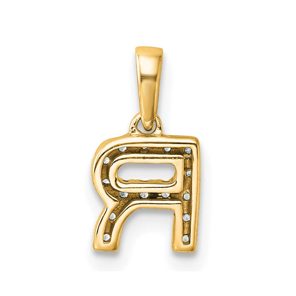 10K Diamond Letter R Initial with Bail Pendant