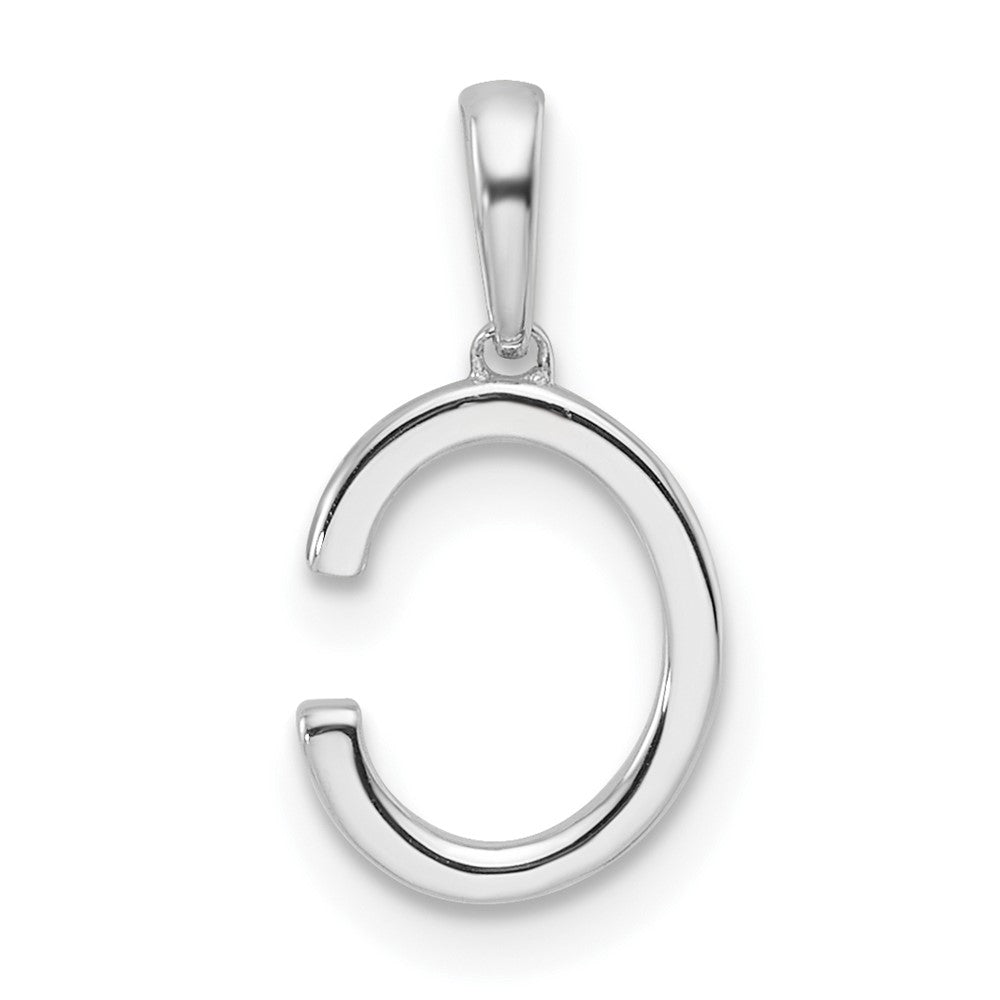14K White Gold Diamond Letter C Initial Pendant