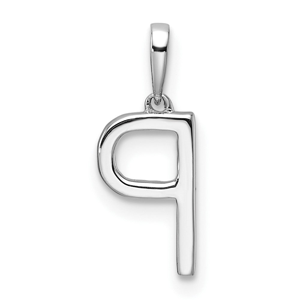 14K White Gold Diamond Letter P Initial Pendant