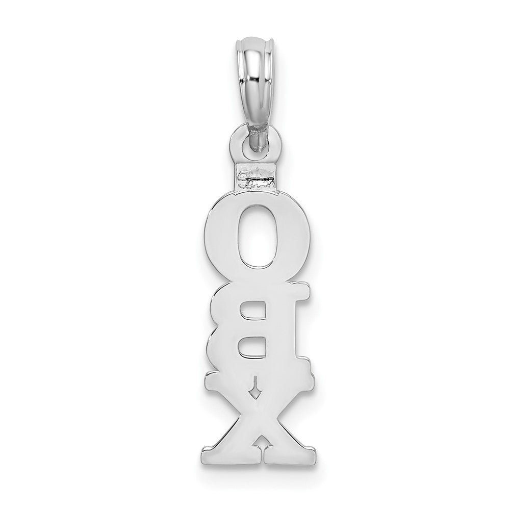 Sterling Silver Rhodium-plated Polished Vertical OBX Pendant