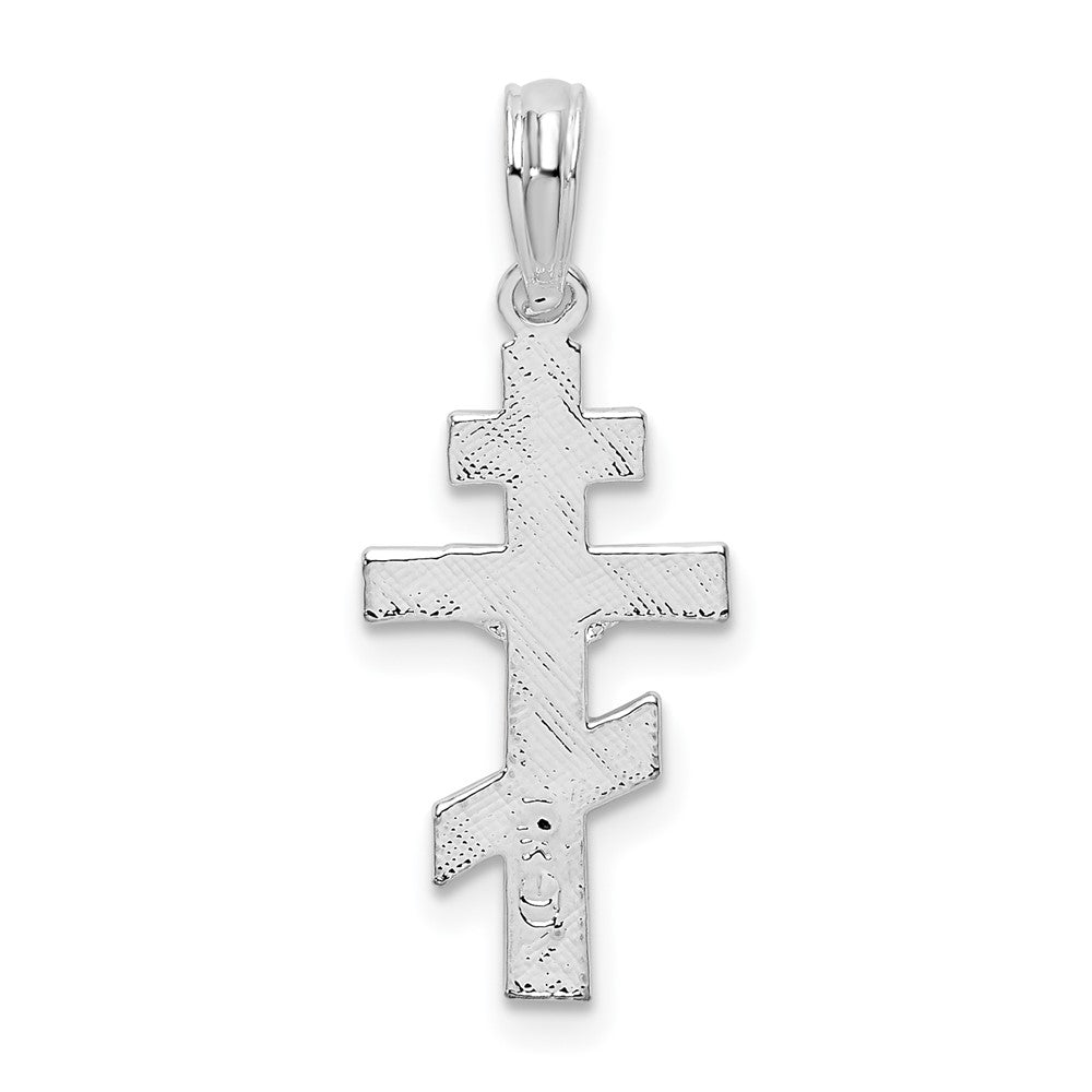 Sterling Silver Rhodium-plated Polished Byzantine Crucifix Pendant