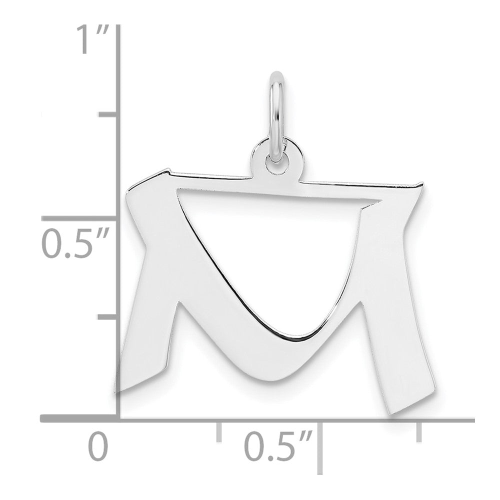 Small Sterling Silver Rhodium-plated Artisan Block Letter M Initial Charm