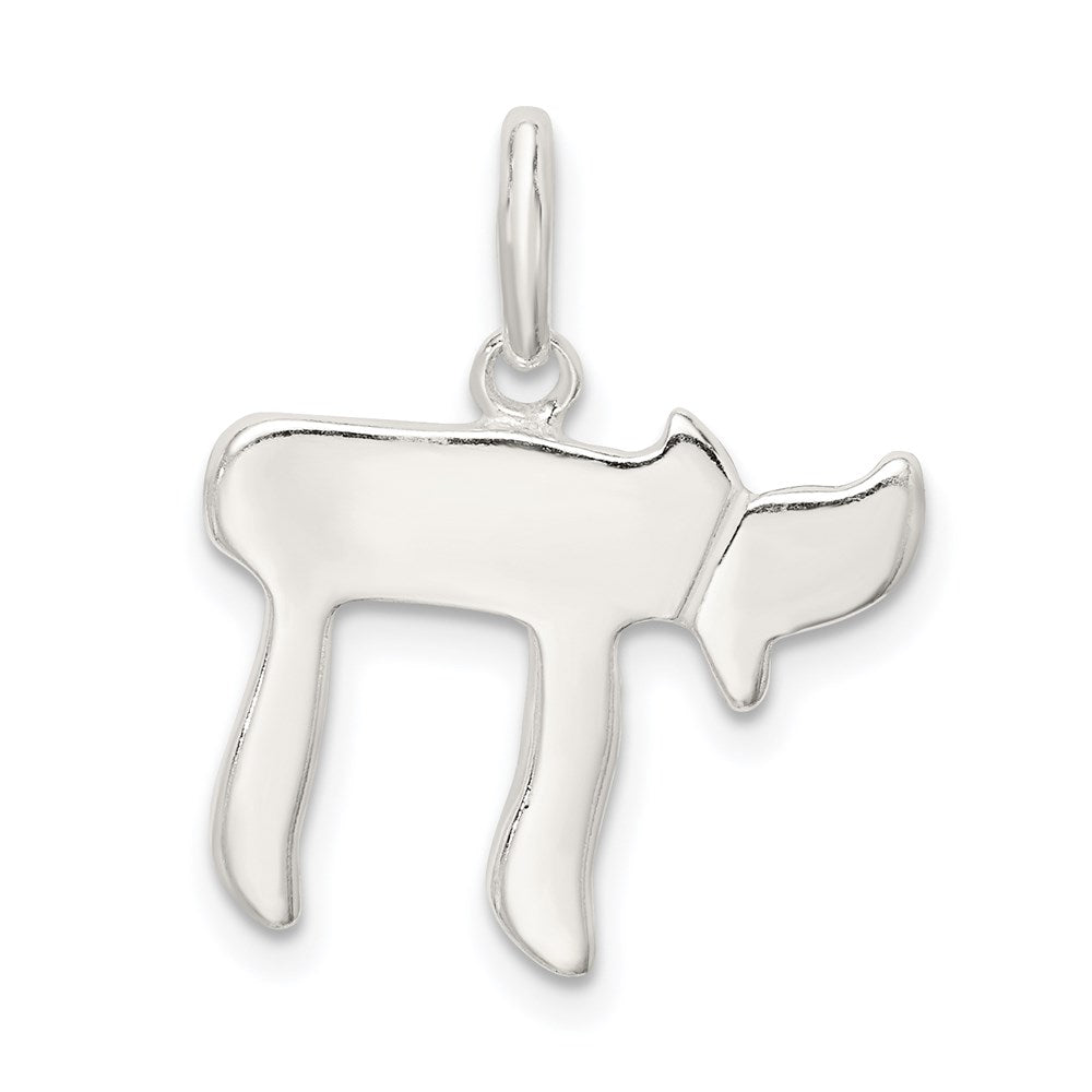 Sterling Silver Chai Life Charm