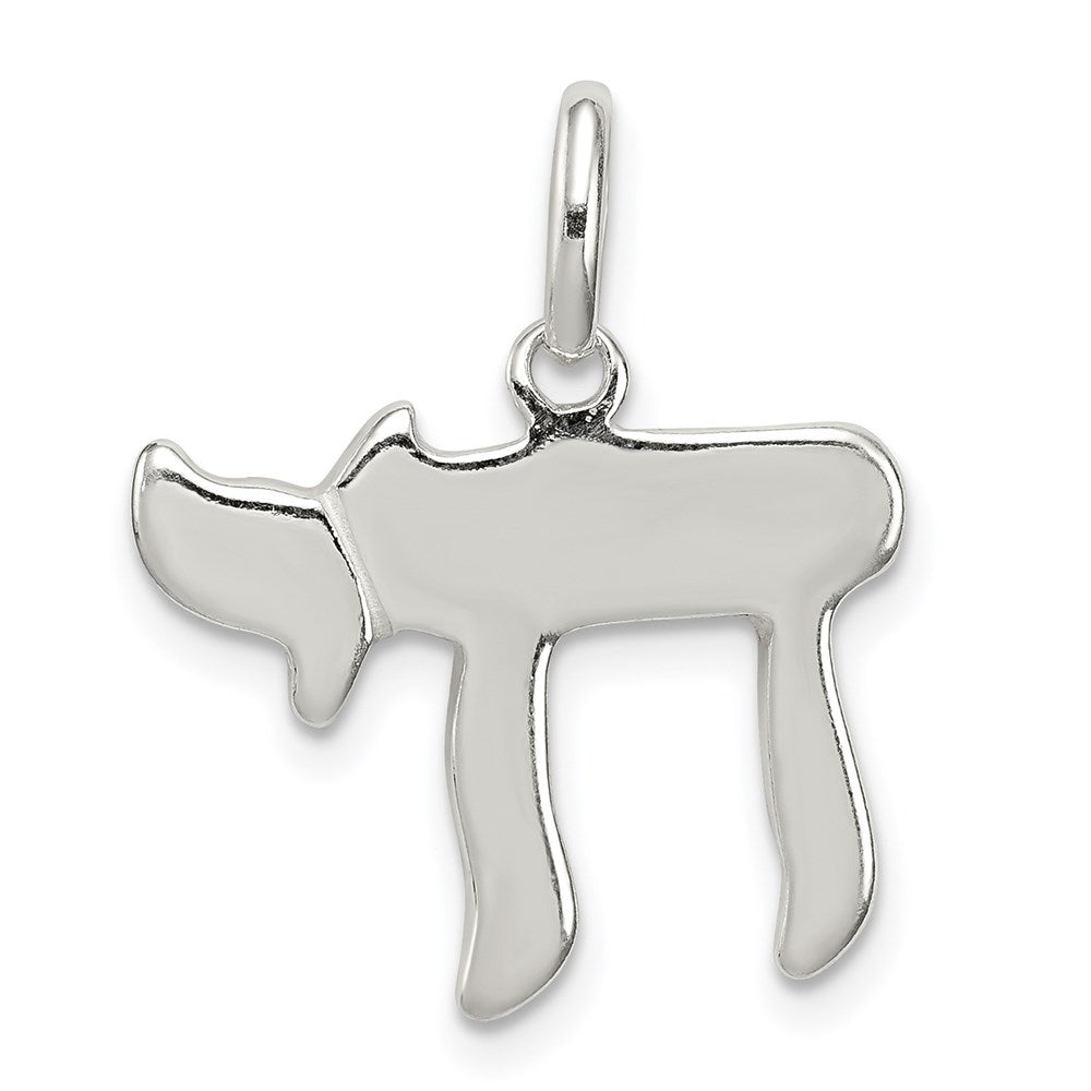 Sterling Silver Chai Life Charm