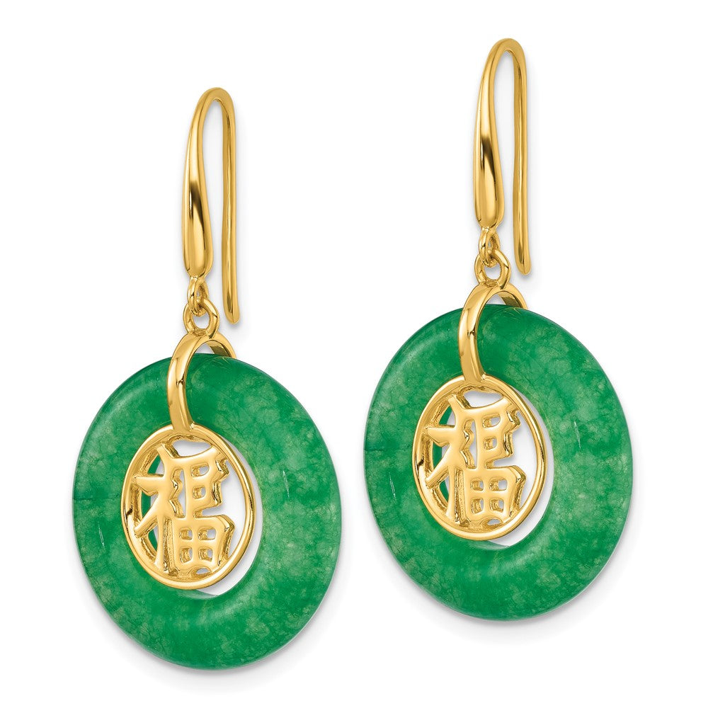 SS Gold-tone Green Chalcedony Good Luck Happiness Dangle Earrings