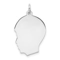 Sterling Silver Rhod-plate Eng. Boy Polished Front/Satin Back Disc Charm