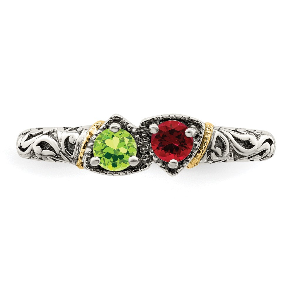 Sterling Silver Antiqued w/14k 2-stone Mother's Ring