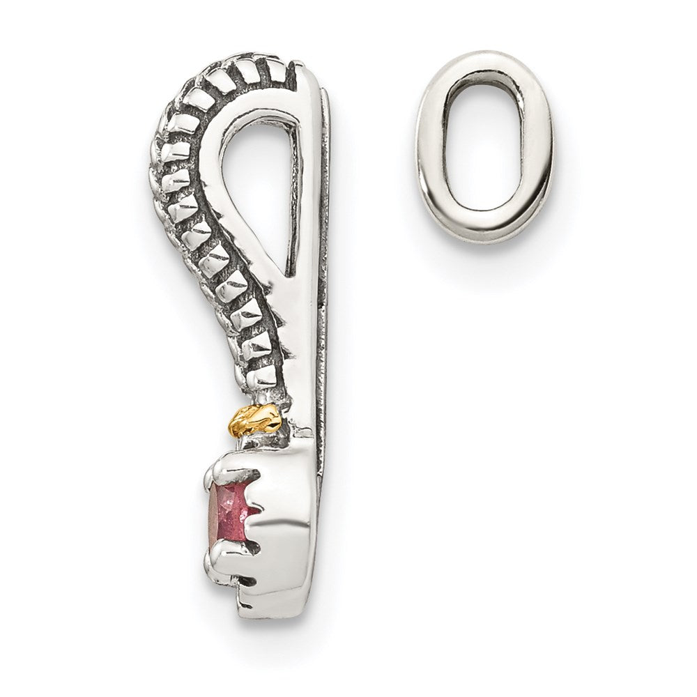 Sterling Silver Antiqued w/ 14k Pink Tourmaline Chain Slide Pendant