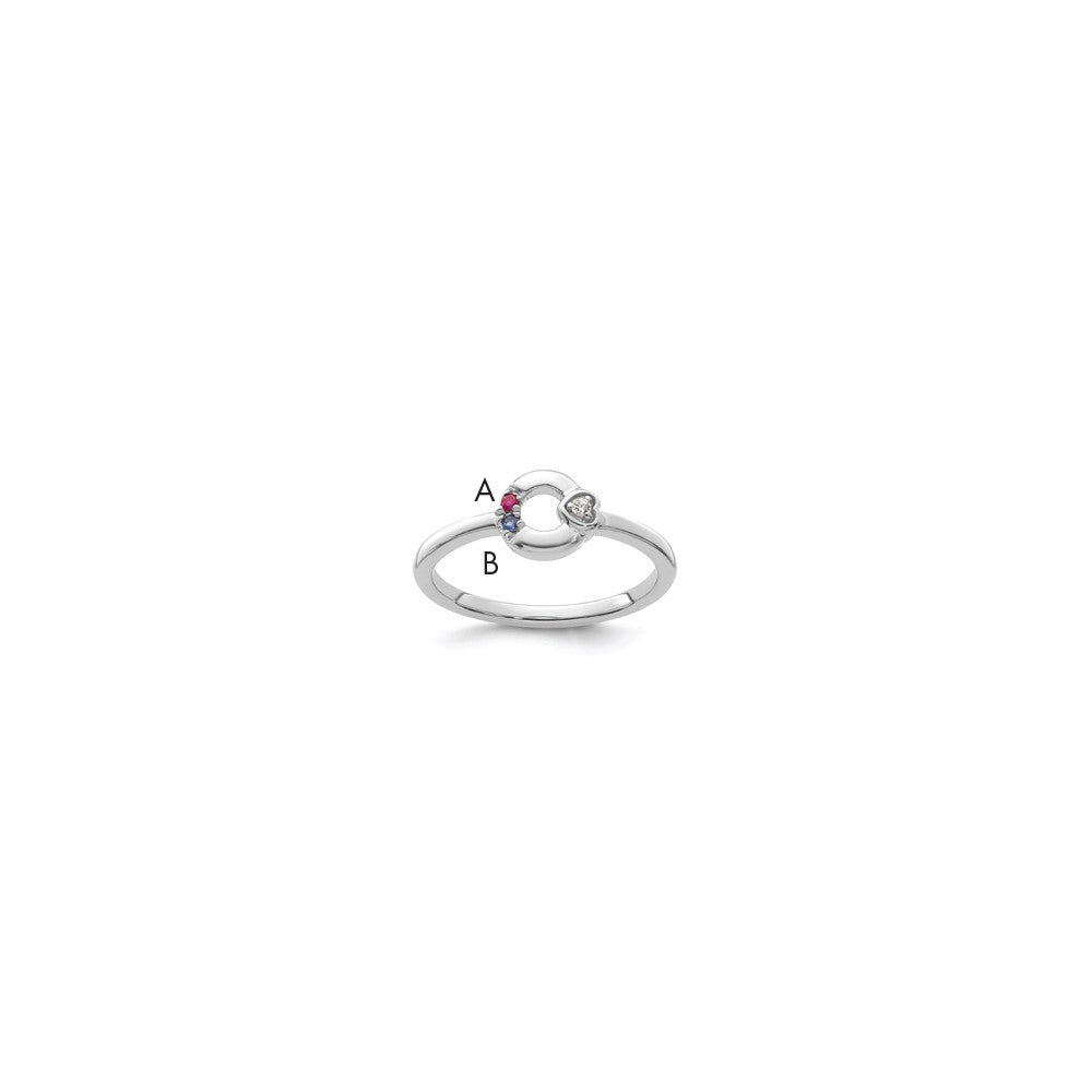 14k WG Dia. Heart w/ 2 Birthstone Mother's Circle Ring Semi-mount
