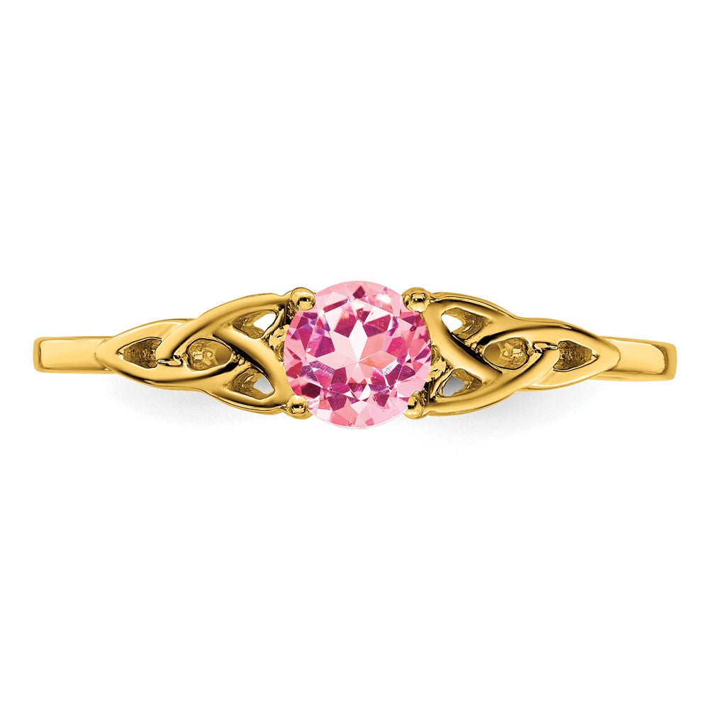 10k Pink Tourmaline Celtic Knot Ring