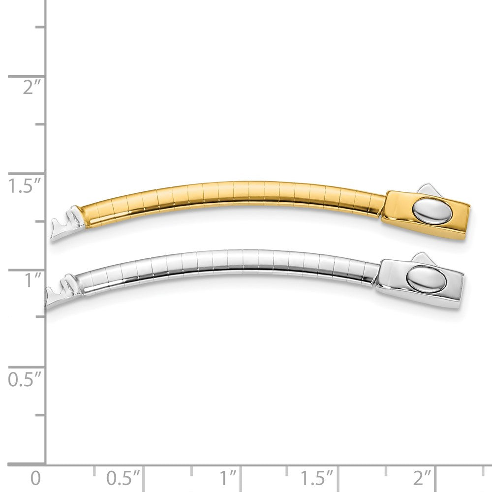 14k 3mm White & Yellow Domed Omega Extender for Necklace
