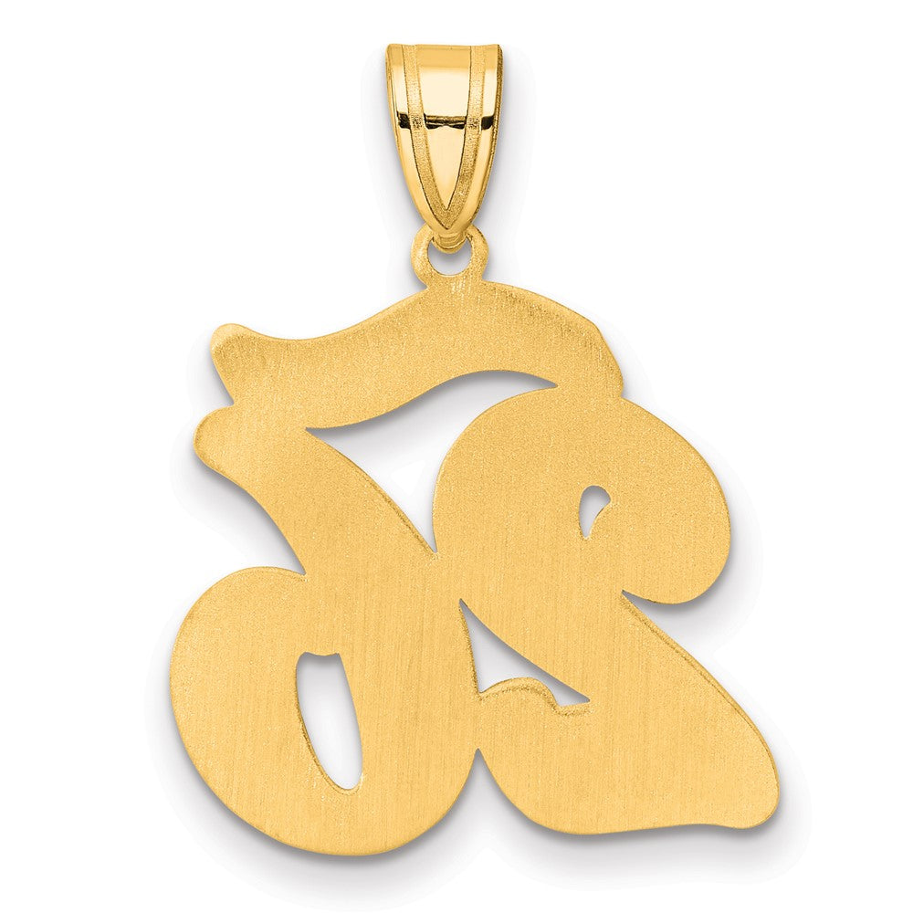 14k Brushed Border Script Number 26 Pendant