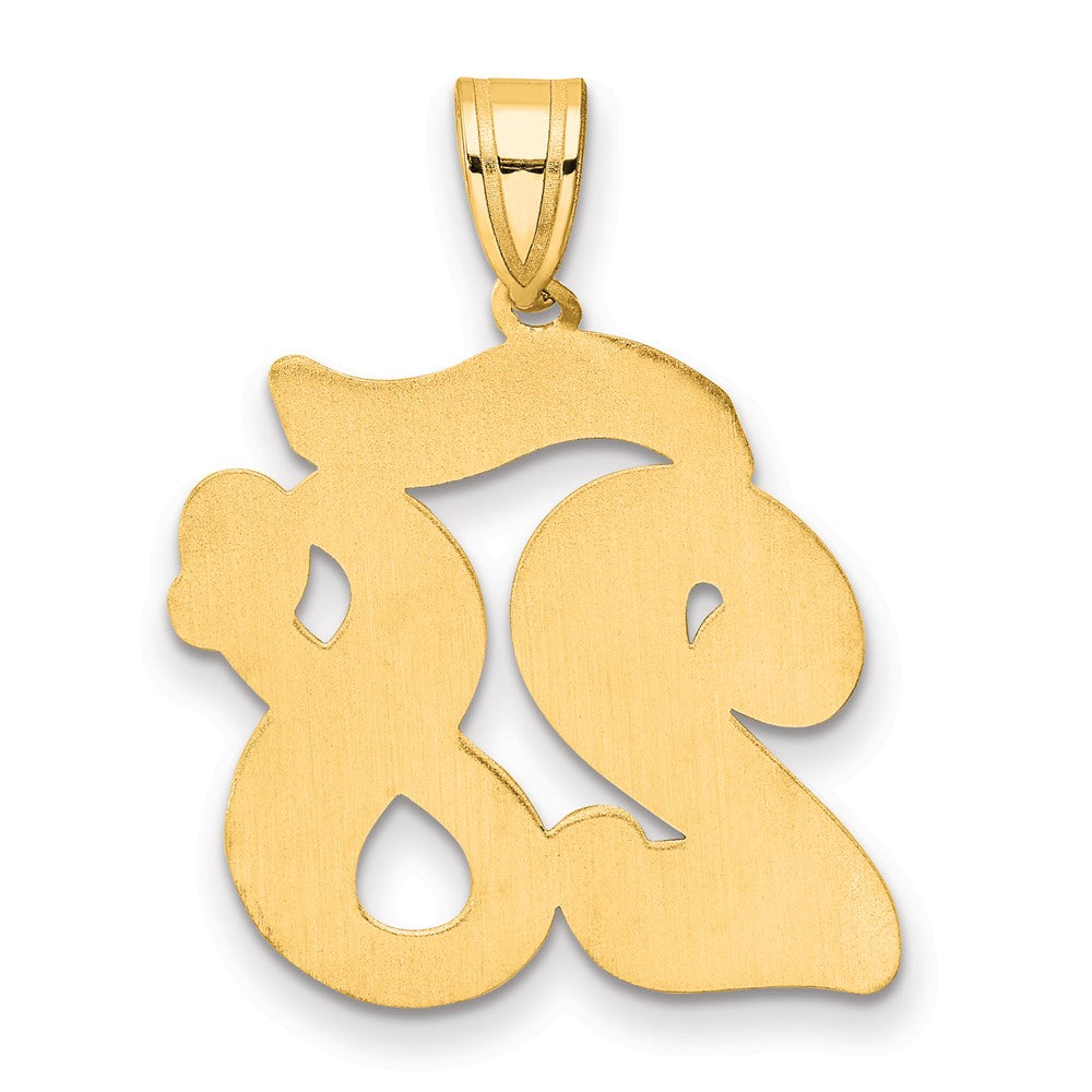 14k Brushed Border Script Number 28 Pendant