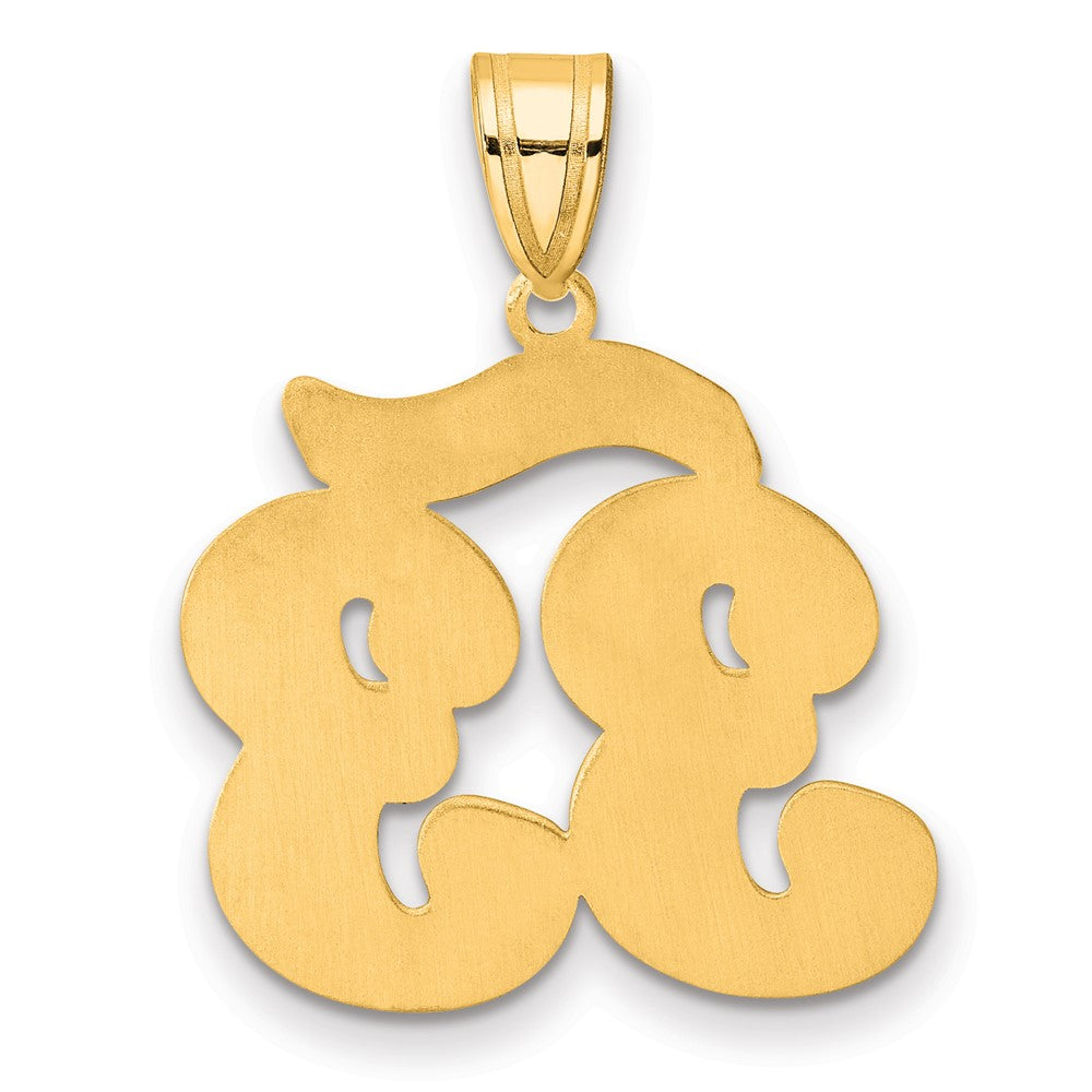 14k Brushed Border Script Number 33 Pendant