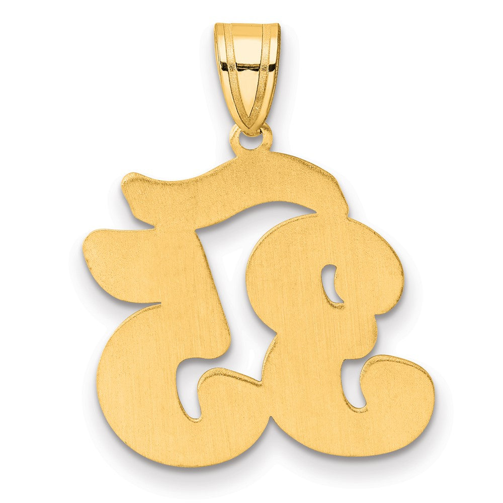 14k Brushed Border Script Number 35 Pendant