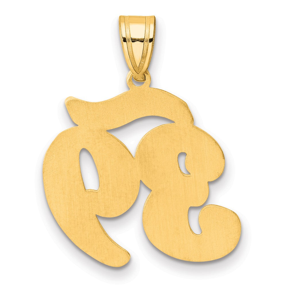 14k Brushed Border Script Number 39 Pendant