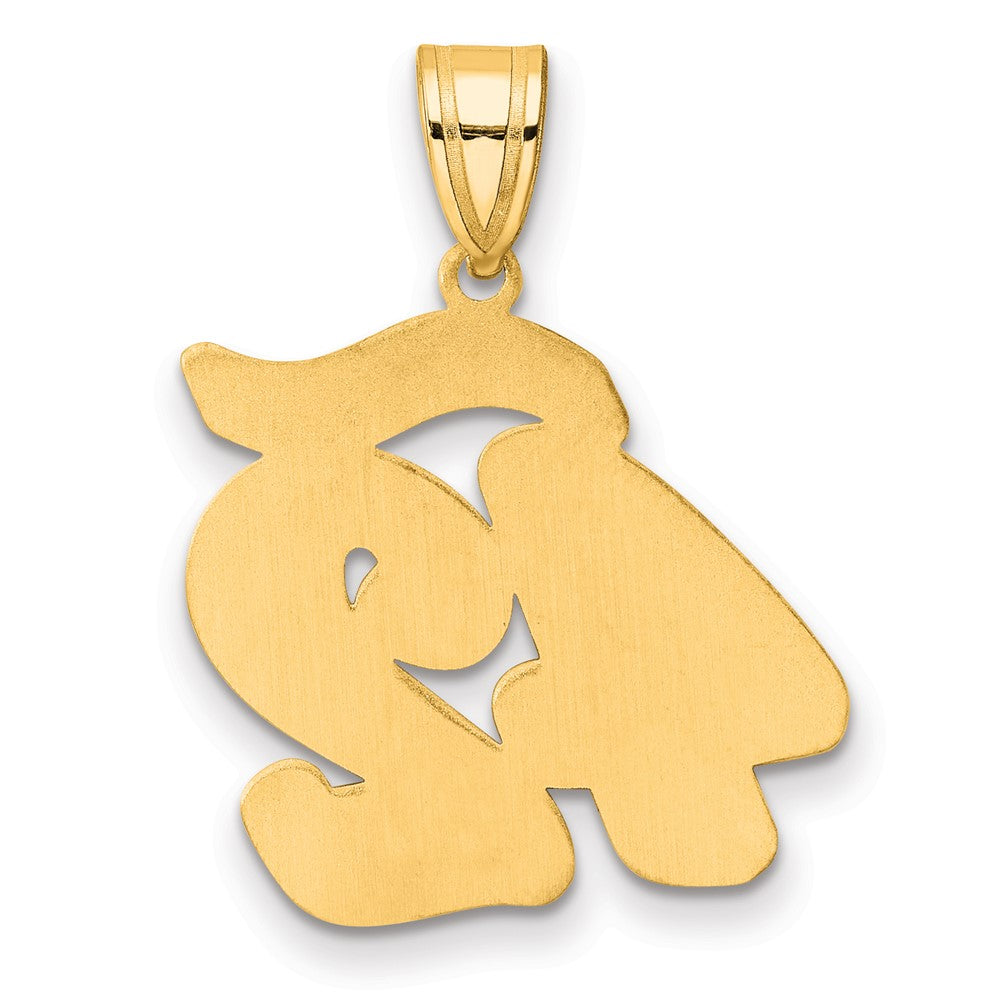 14k Brushed Border Script Number 42 Pendant