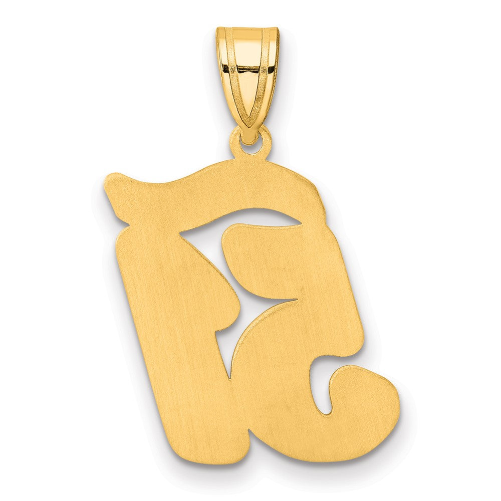 14k Brushed Border Script Number 51 Pendant