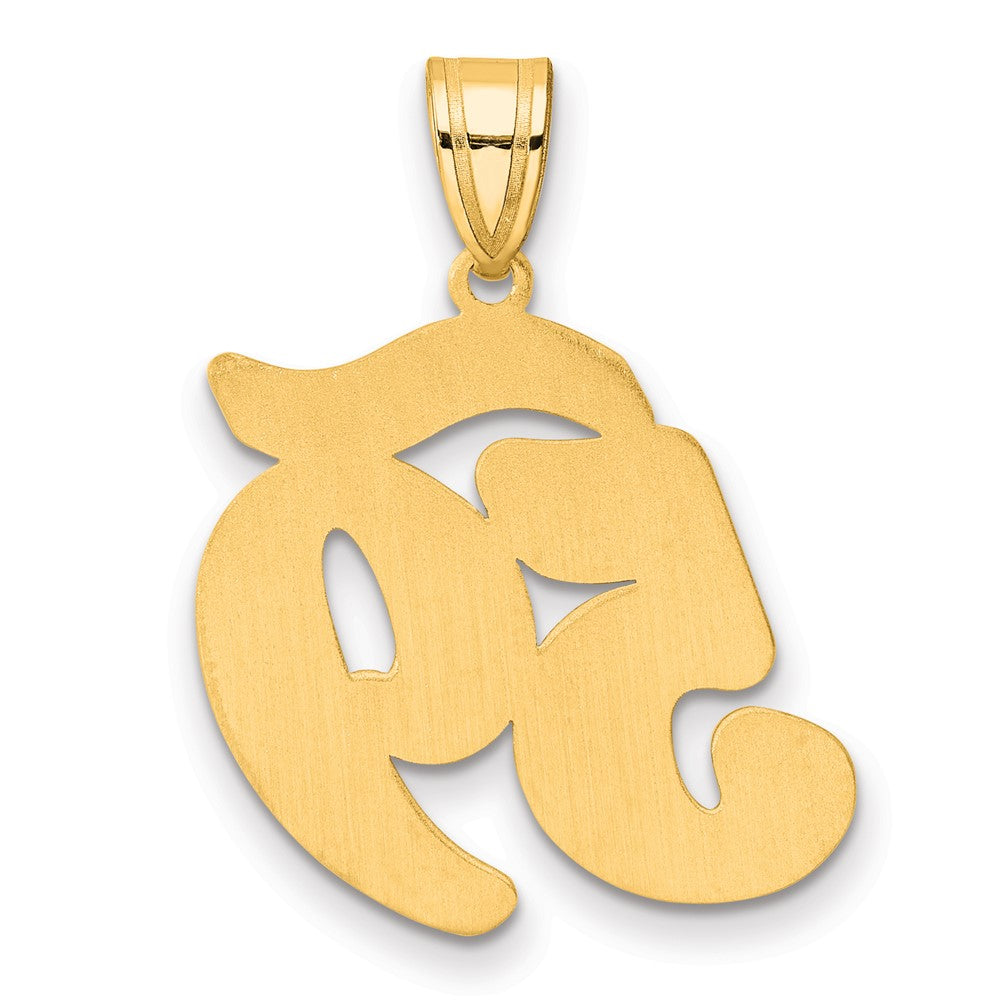 14k Brushed Border Script Number 59 Pendant