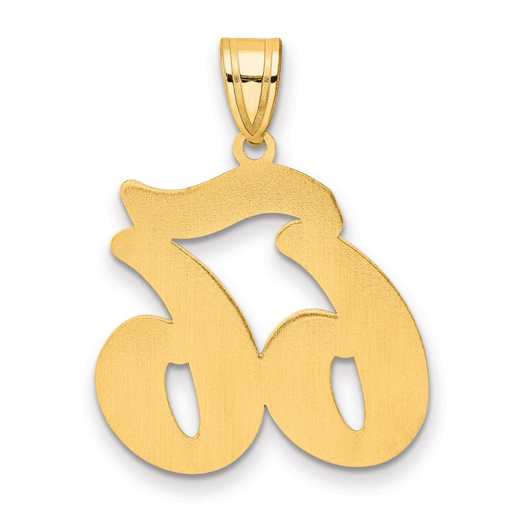 14k Brushed Border Script Number 66 Pendant