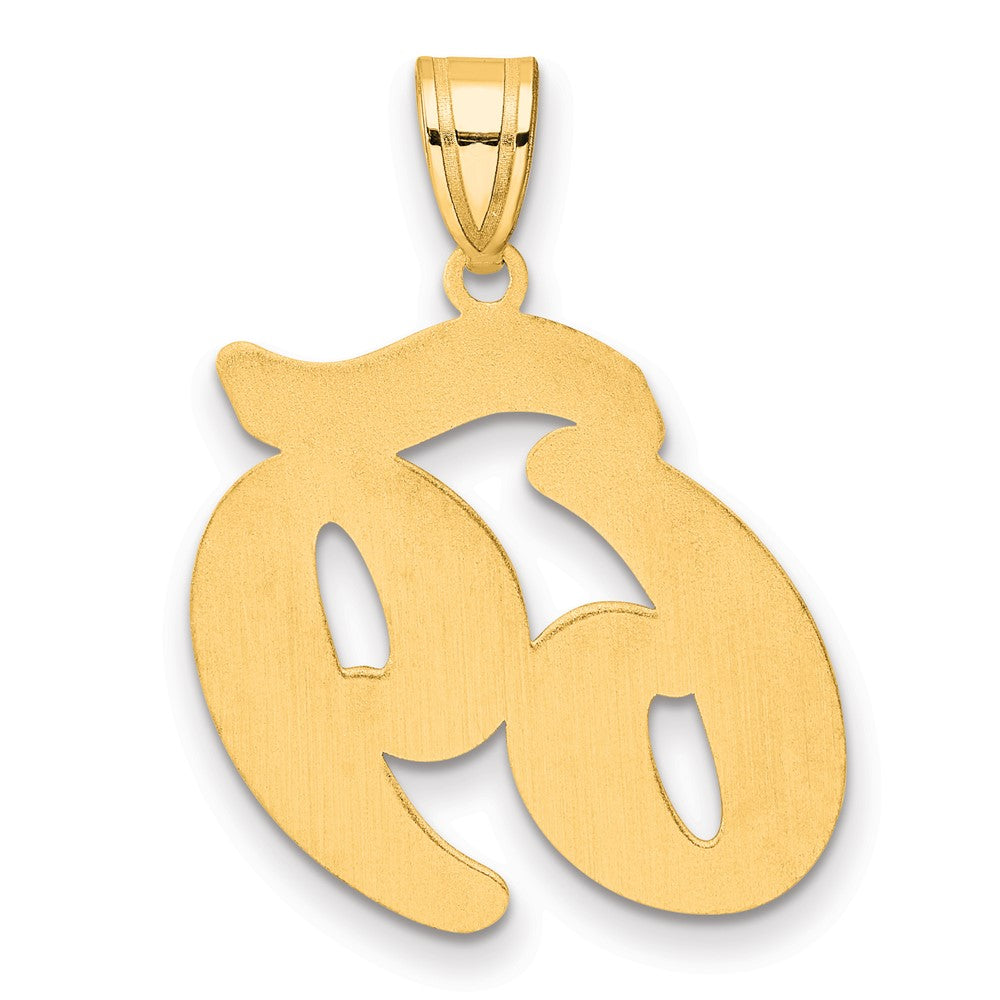 14k Brushed Border Script Number 69 Pendant