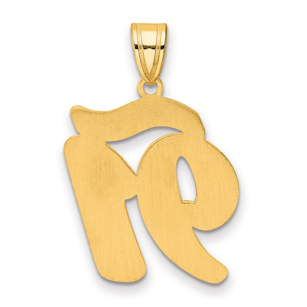 14k Brushed Border Script Number 91 Pendant