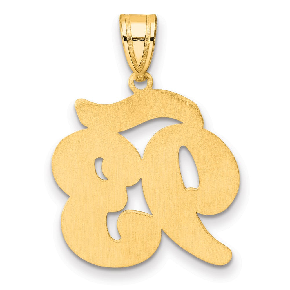 14k Brushed Border Script Number 93 Pendant