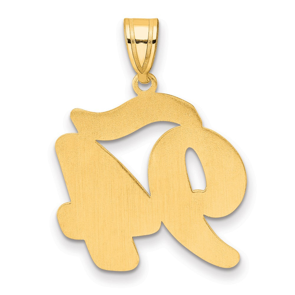 14k Brushed Border Script Number 94 Pendant