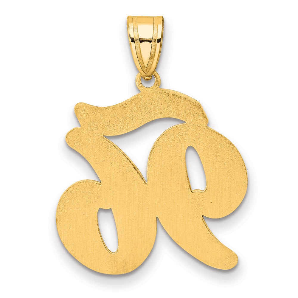 14k Brushed Border Script Number 96 Pendant