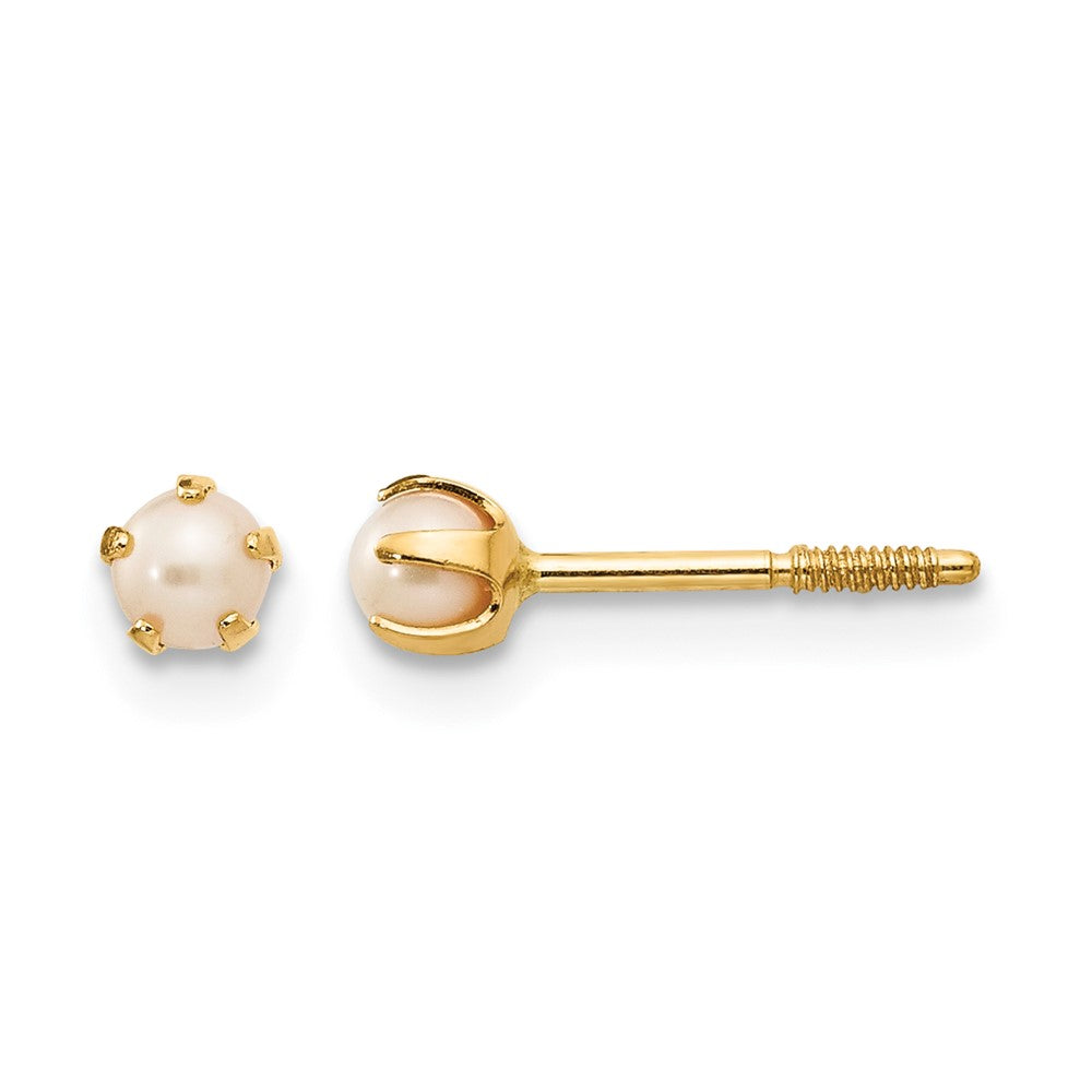 14k Madi K 2.5mm FW Cultured Pearl Earrings