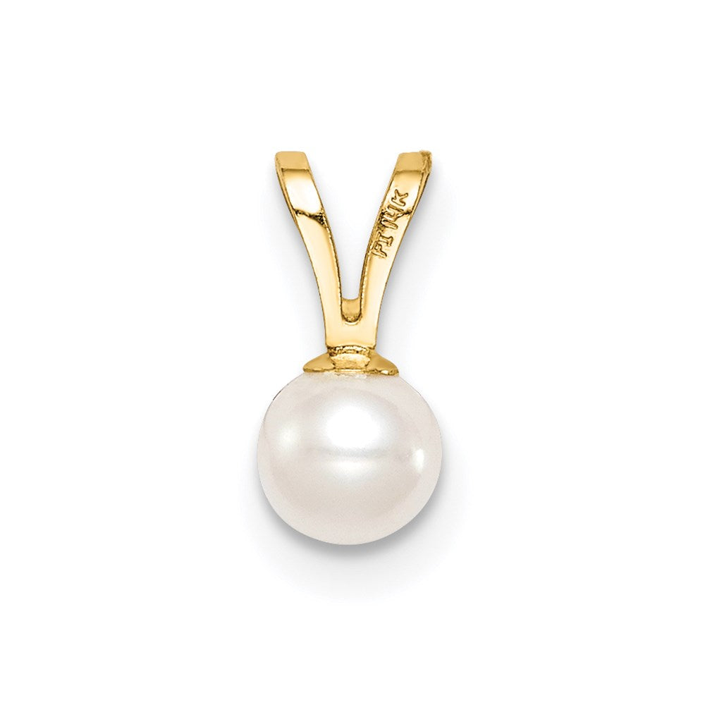14K Madi K 4-5mm White Near Round Freshwater Cultured Pearl Pendant