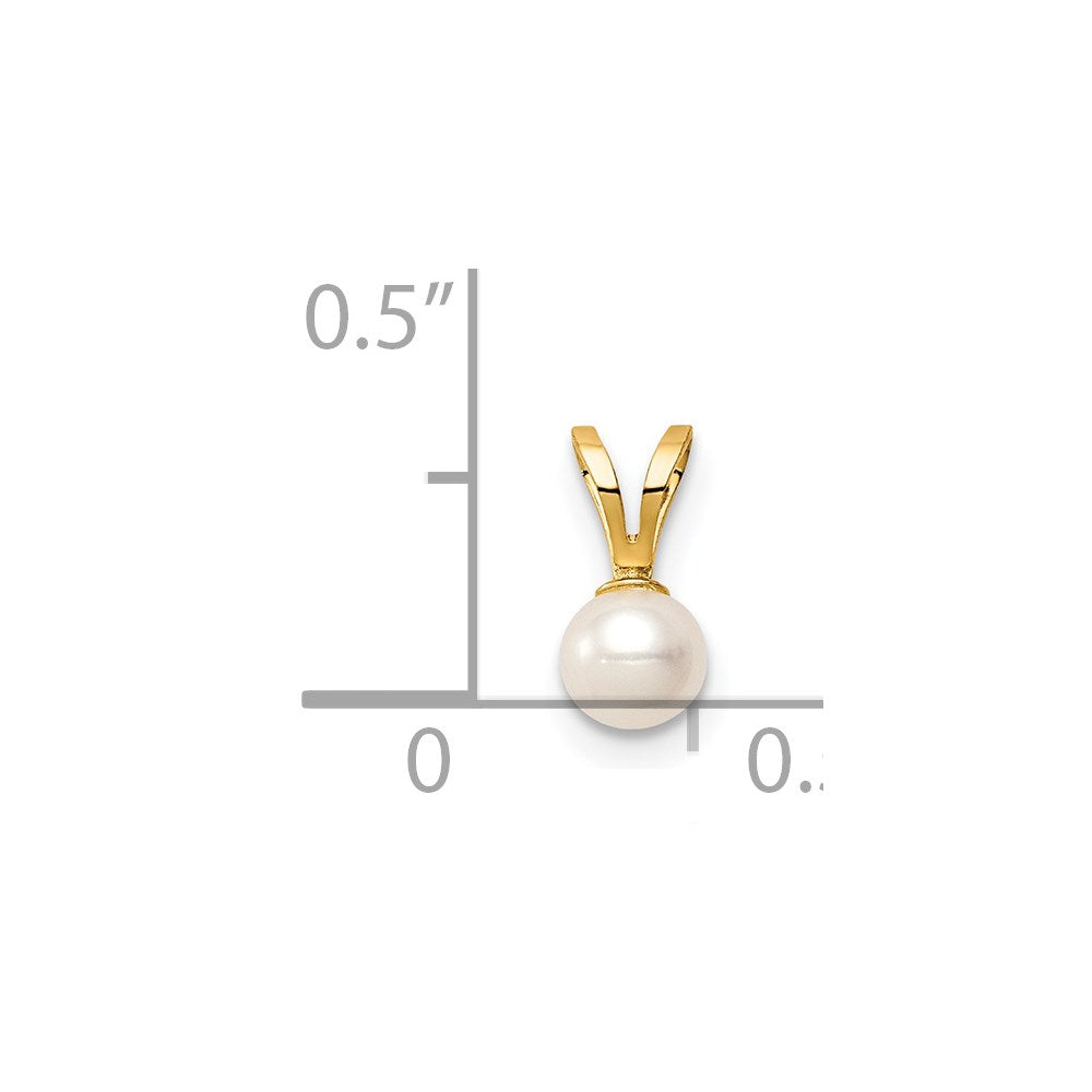 14K Madi K 4-5mm White Near Round Freshwater Cultured Pearl Pendant