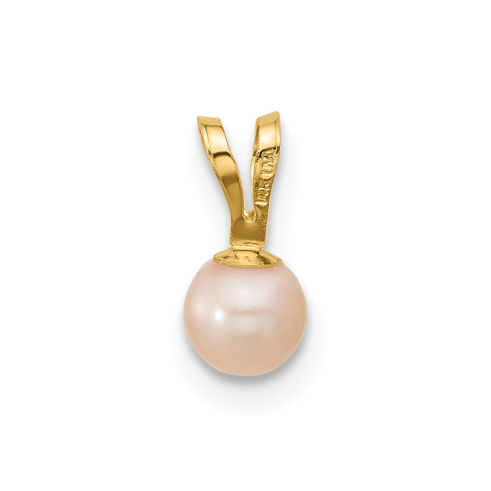 14K Madi K 4-5mm Pink Near Round Freshwater Cultured Pearl Pendant